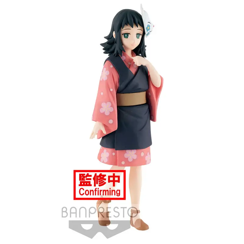 Demon Slayer Kimetsu no Yaiba PVC Statue Makomo 13 cm product photo