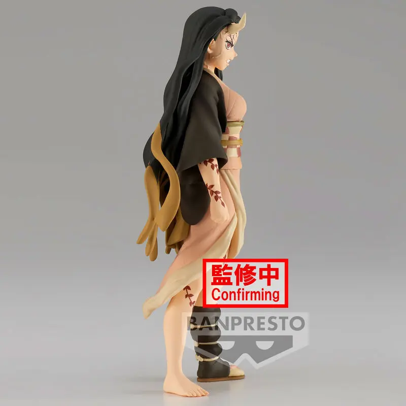 Kimetsu no Yaiba Demon Slayer Nezuko Kamado vol.27 figure 16cm product photo