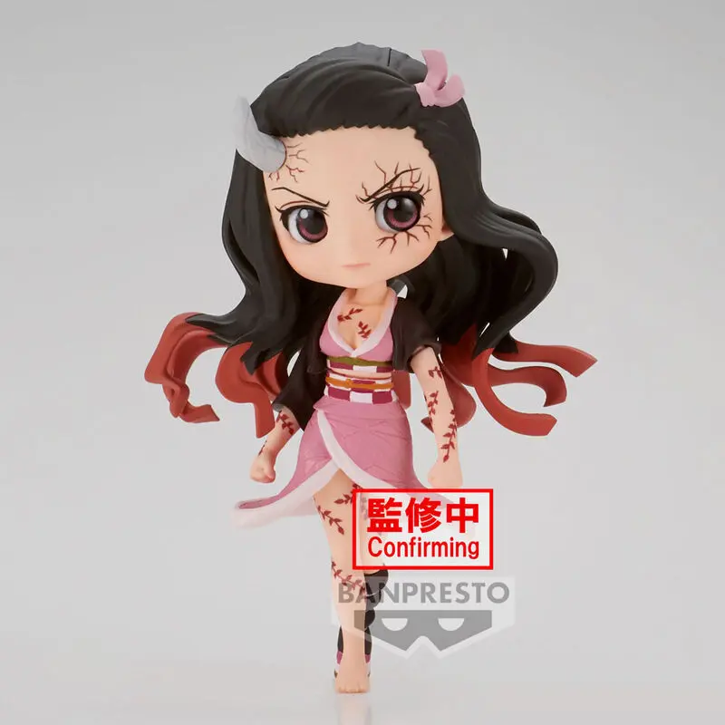 Demon Slayer Kimetsu no Yaiba Nezuko Kamado Vol.7 Q posket petit 7cm product photo