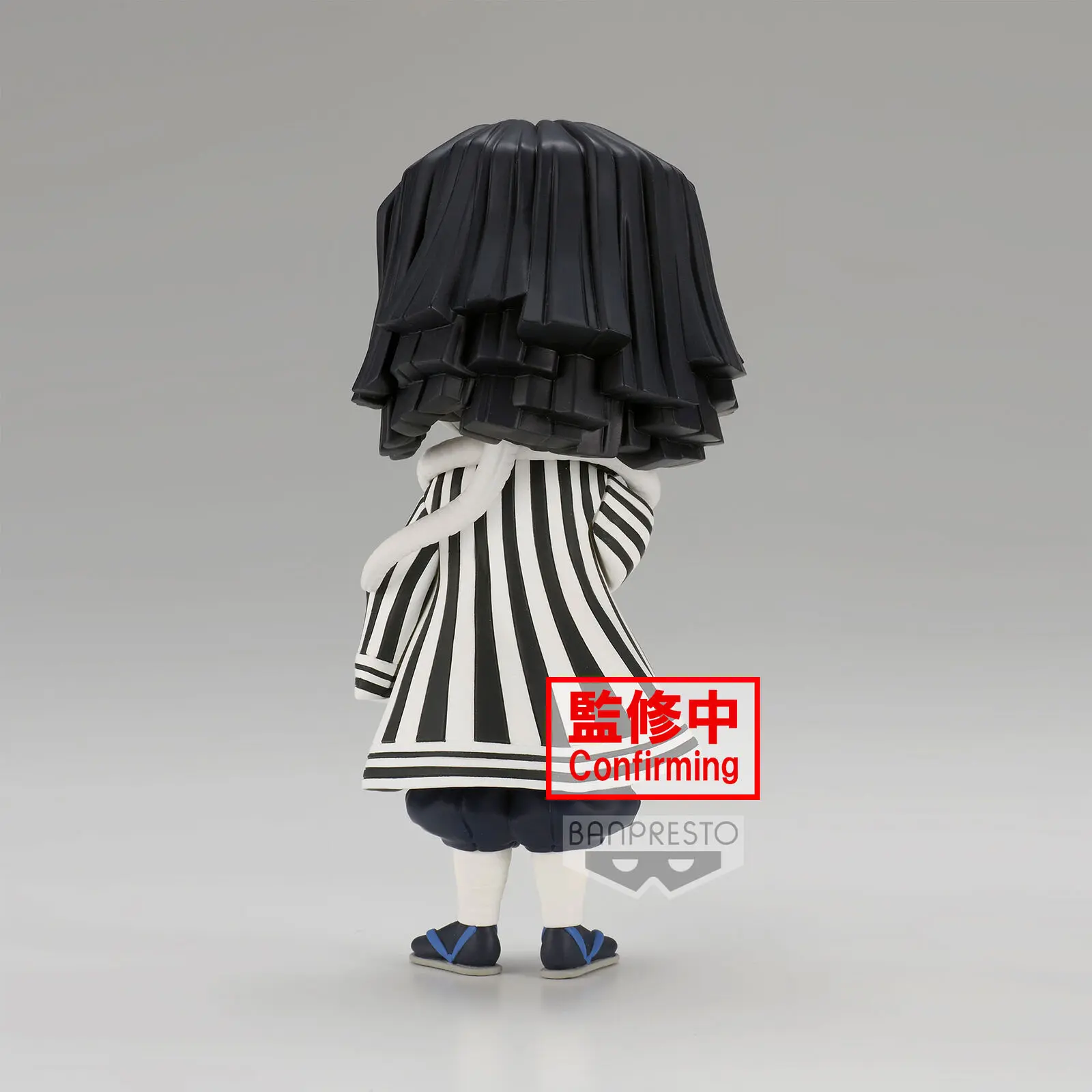 Demon Slayer Kimetsu no Yaiba Obanai Iguro ver.A Q posket figure 14cm product photo