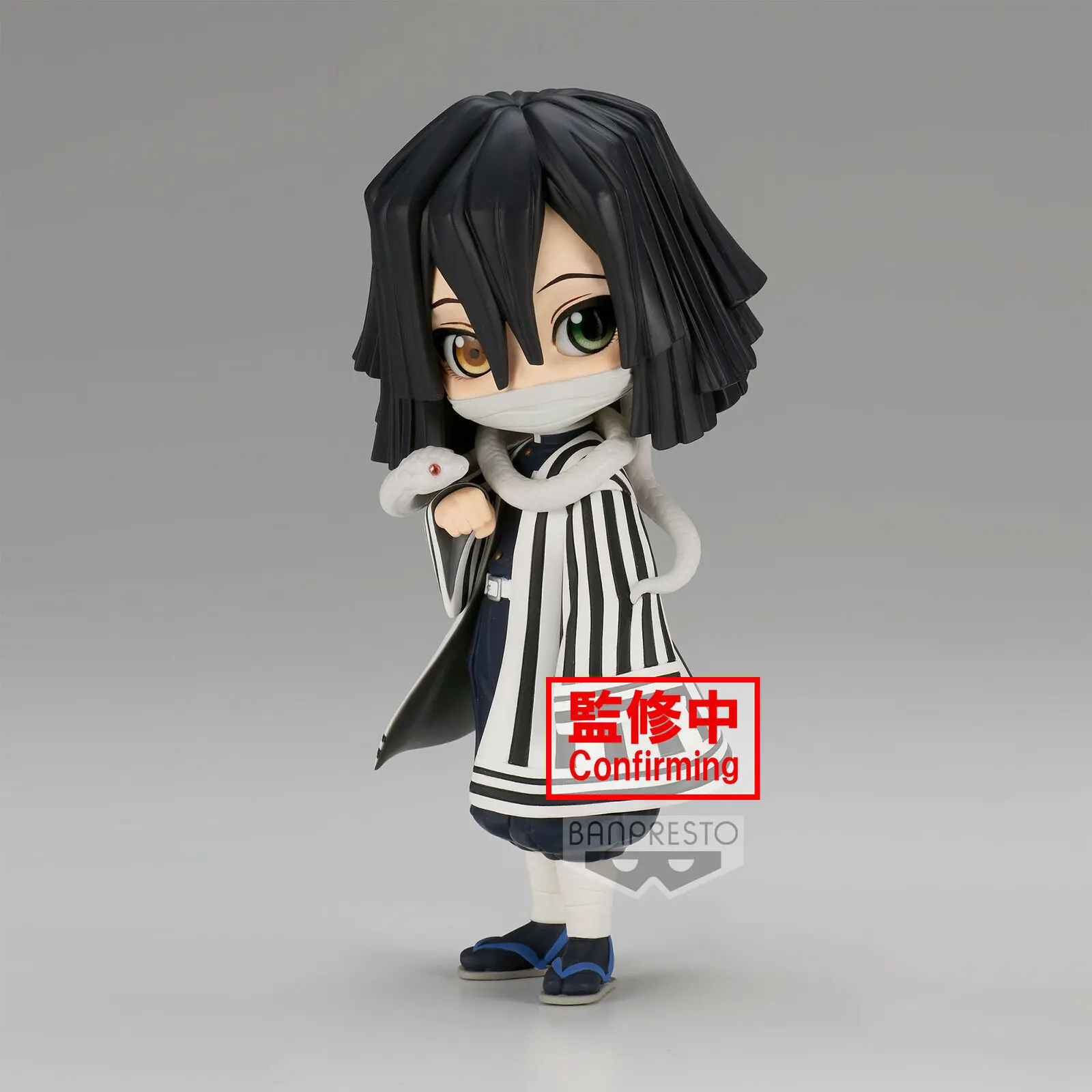 Demon Slayer Kimetsu no Yaiba Obanai Iguro ver.A Q posket figure 14cm product photo