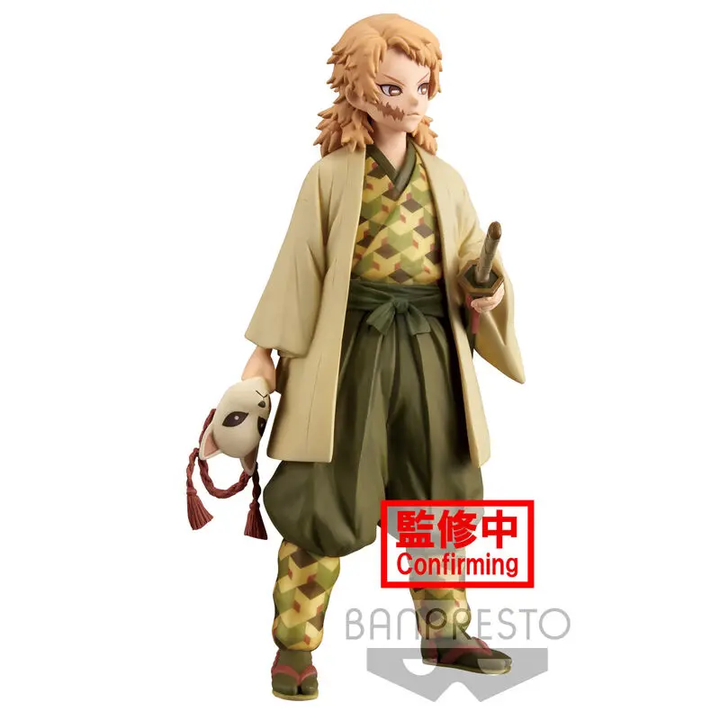 Demon Slayer Kimetsu no Yaiba PVC Statue Sabito 16 cm termékfotó