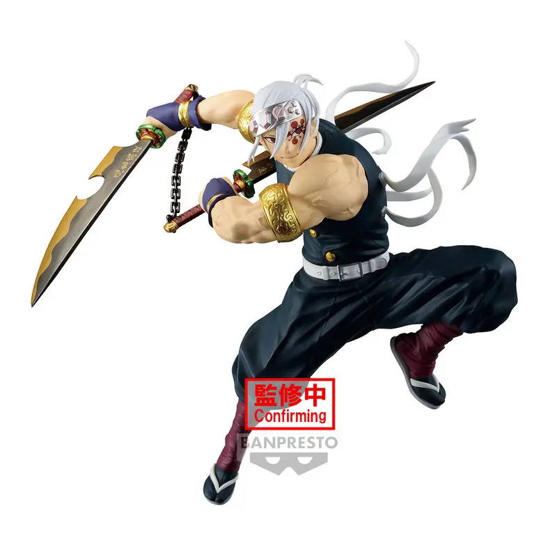 Kimetsu No Yaiba Demon Slayer Vibration Stars Limited Tengen Uzui II figure 15cm product photo