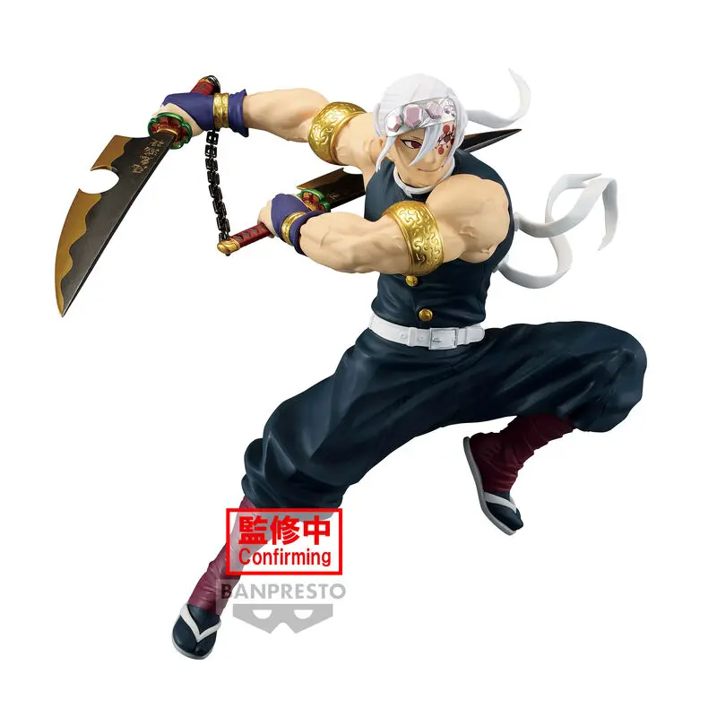 Kimetsu No Yaiba Demon Slayer Vibration Stars Limited Tengen Uzui II figure 15cm product photo