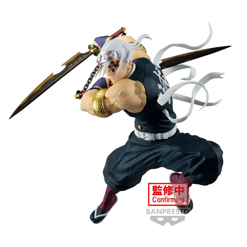 Kimetsu No Yaiba Demon Slayer Vibration Stars Limited Tengen Uzui II figure 15cm product photo