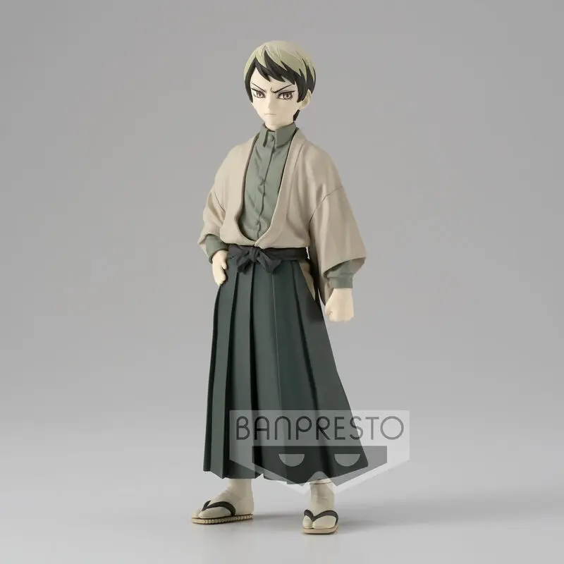 Demon Slayer Kimetsu No Yaiba Yushiro figure 15cm product photo