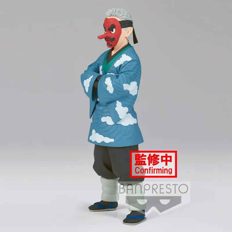 Demon Slayer Kimetsu No Yaiba Sakonji Urokodaki Vol.24 17cm product photo