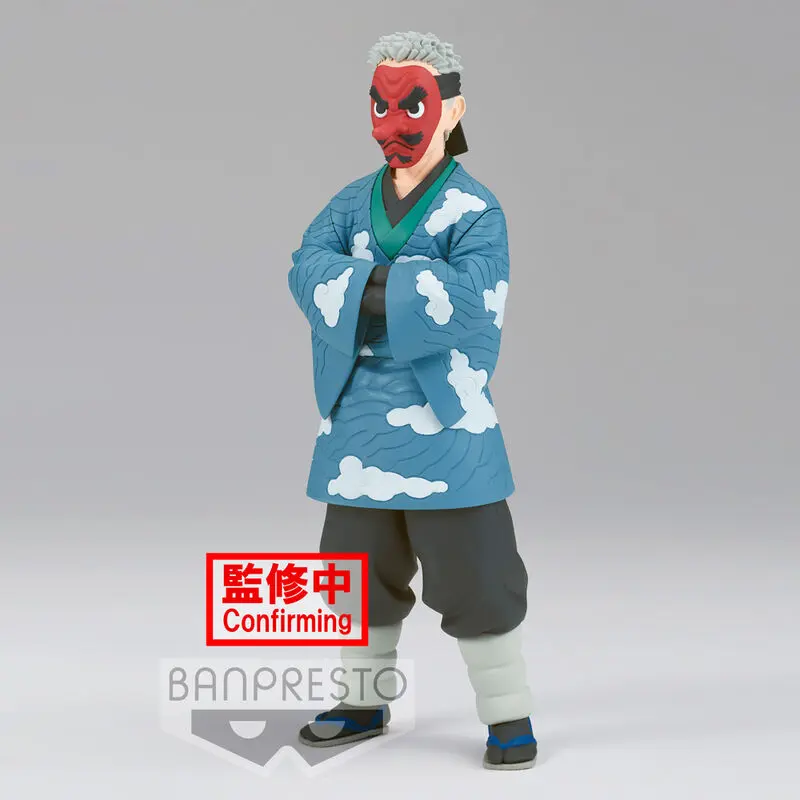 Demon Slayer Kimetsu No Yaiba Sakonji Urokodaki Vol.24 17cm product photo