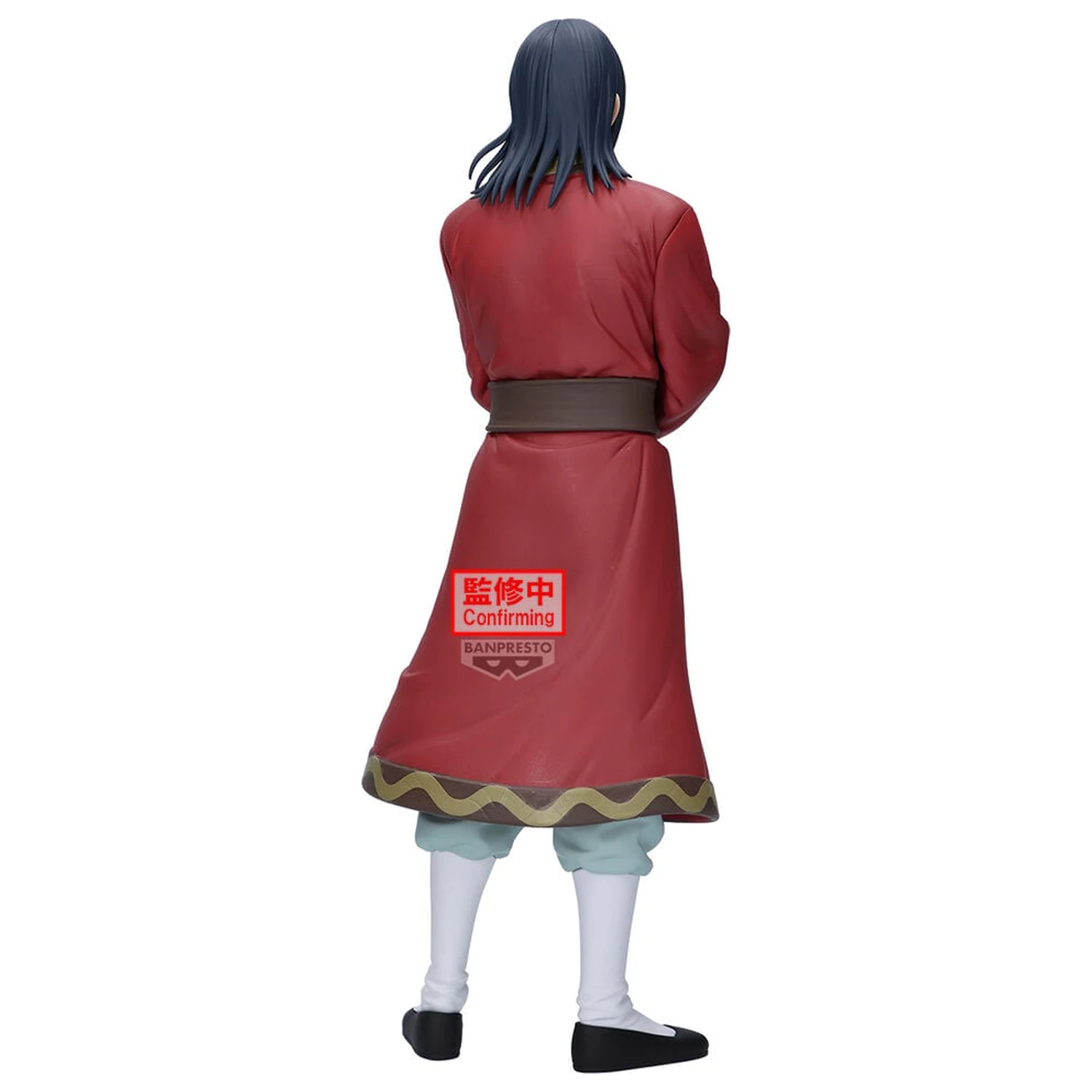 Kingdom Grandista Eisei figure 25cm product photo