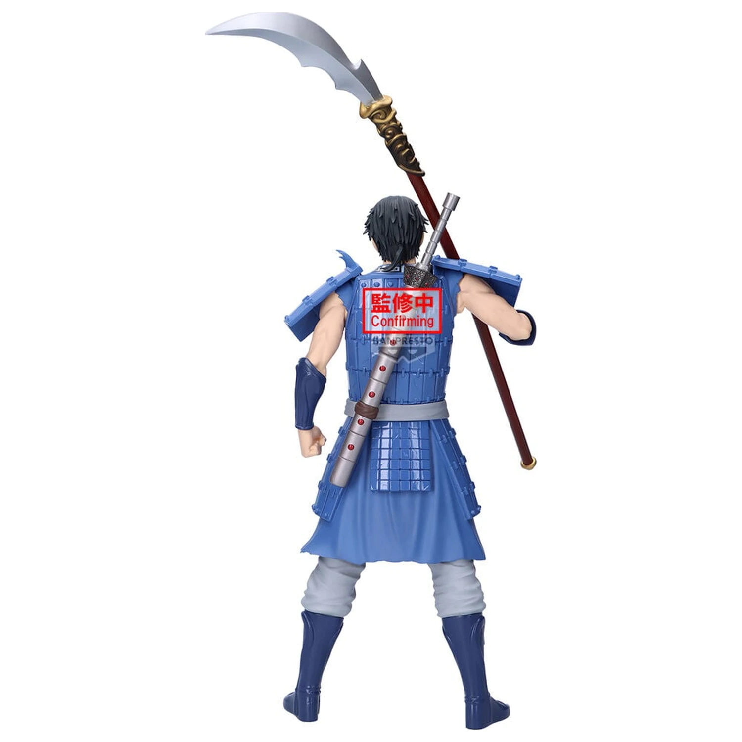 Kingdom Grandista Shin figure 31cm product photo