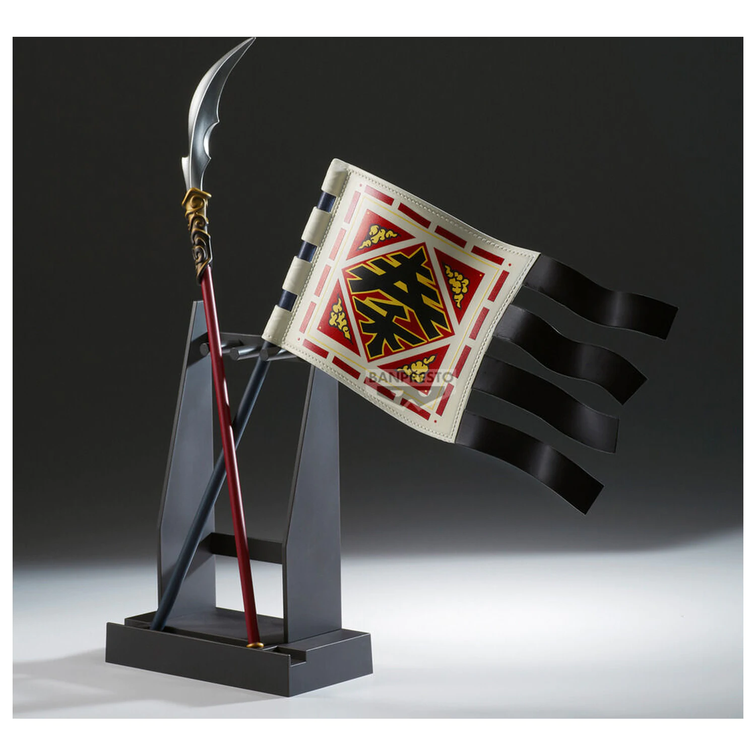 Kingdom Grandista Shin Flag Ohki Glaive face Right Arm Right Shoulder figure 32cm product photo