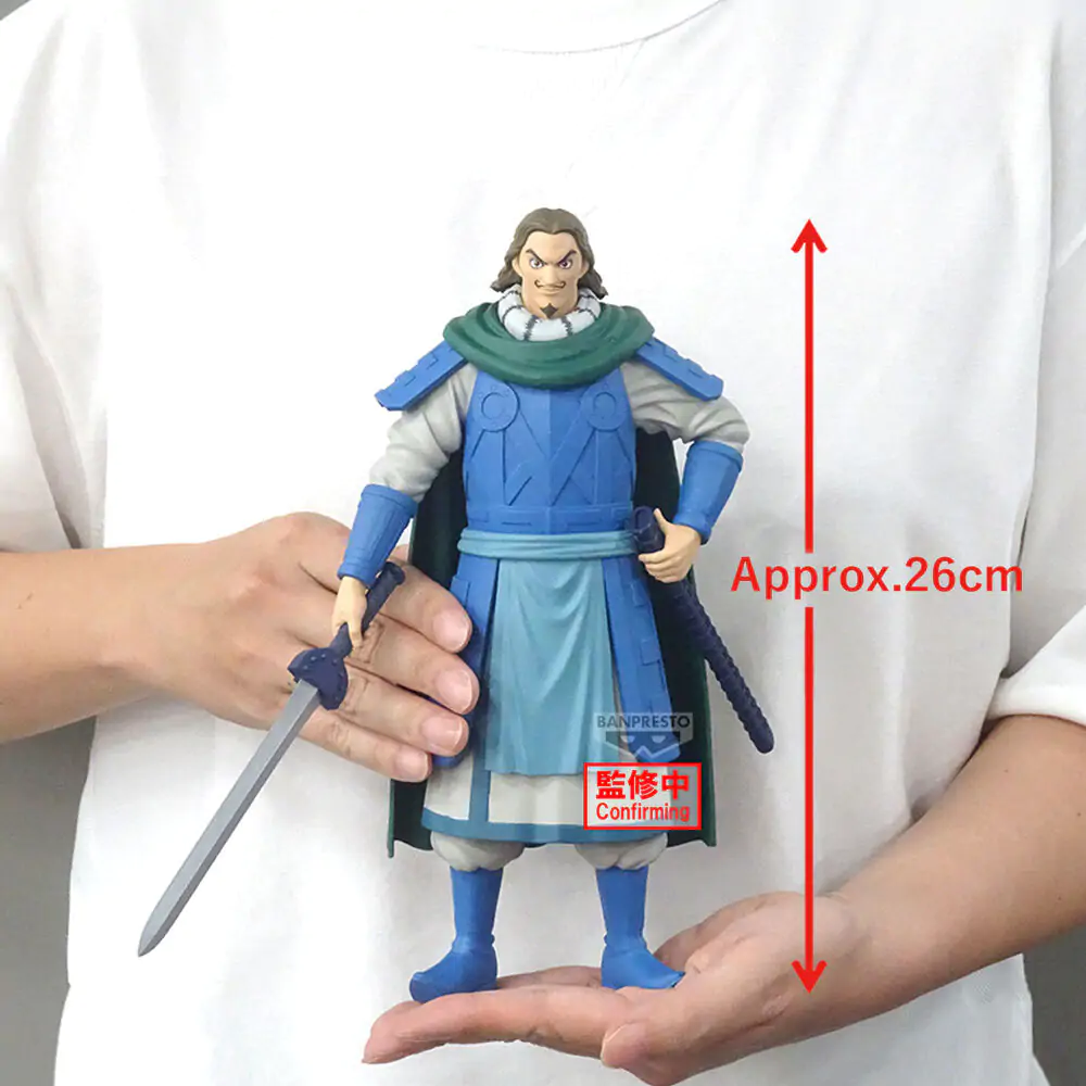 Kingdom Grandista TO figure 26cm product photo