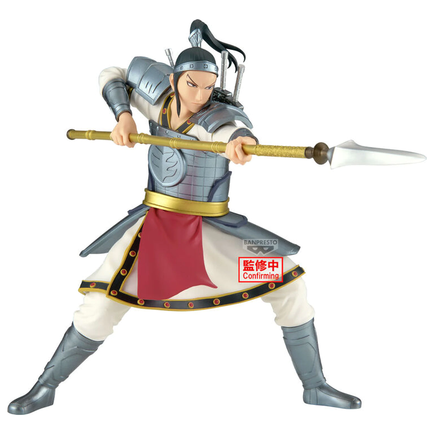 Kingdom Vibration Stars Ohhon figure 16cm product photo