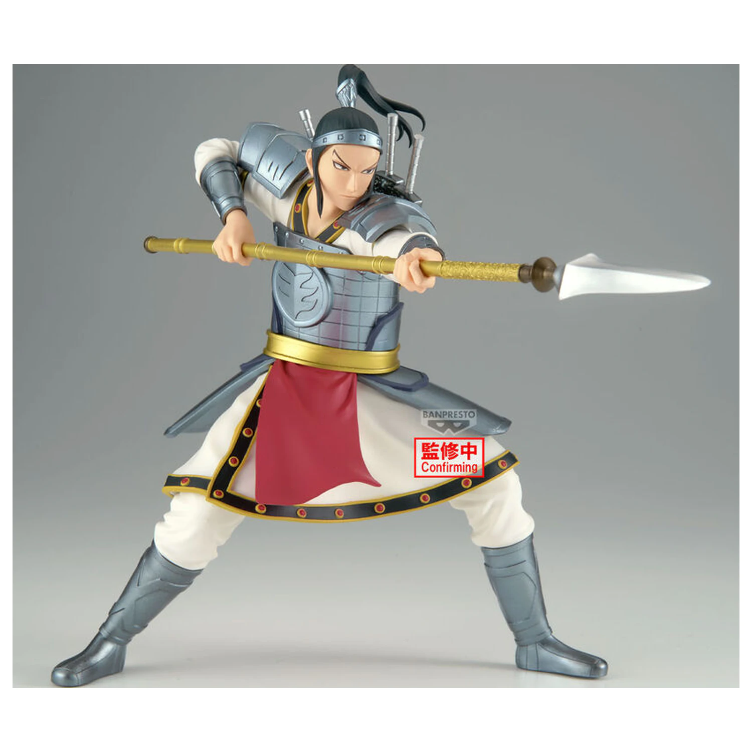 Kingdom Vibration Stars Ohhon figure 16cm product photo