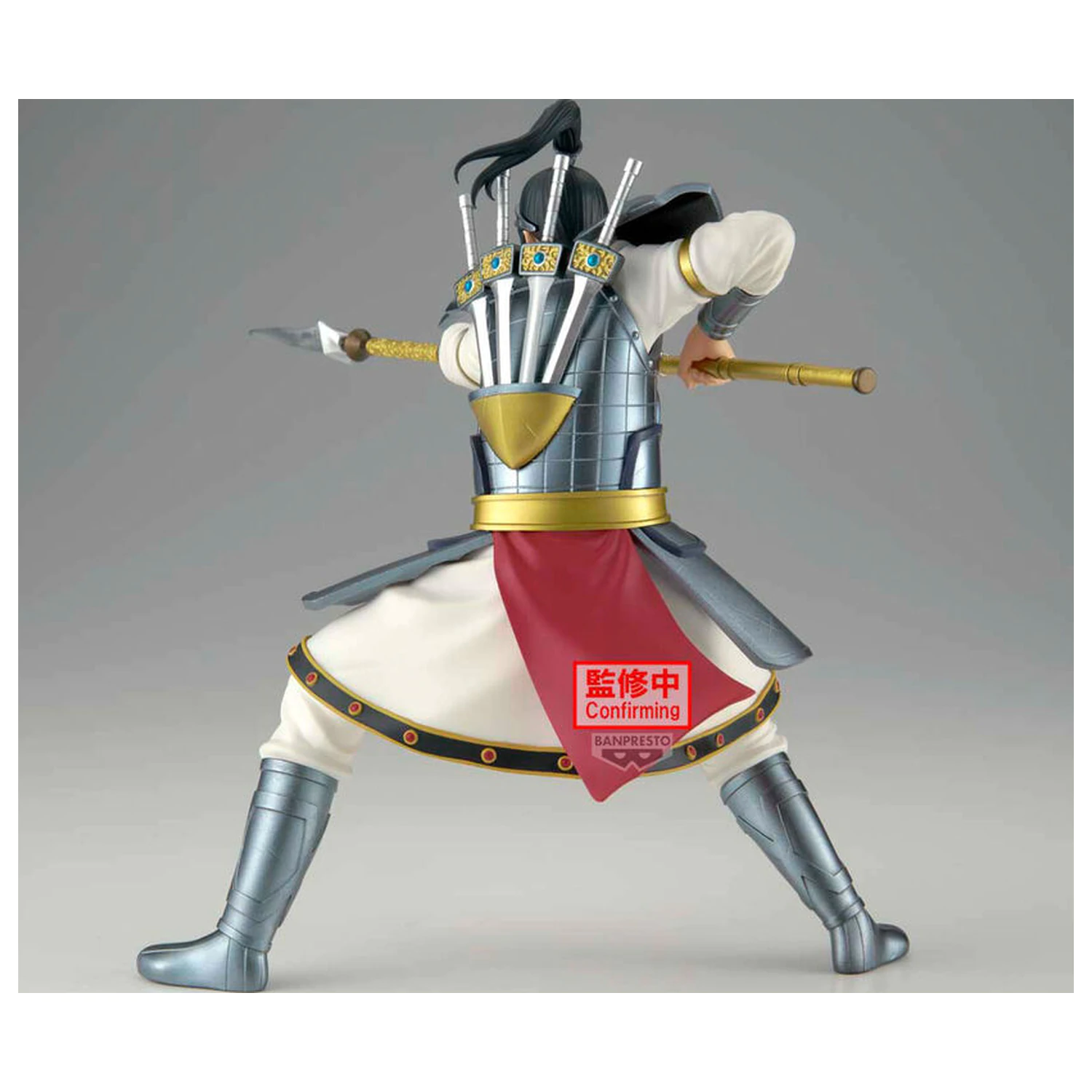 Kingdom Vibration Stars Ohhon figure 16cm product photo