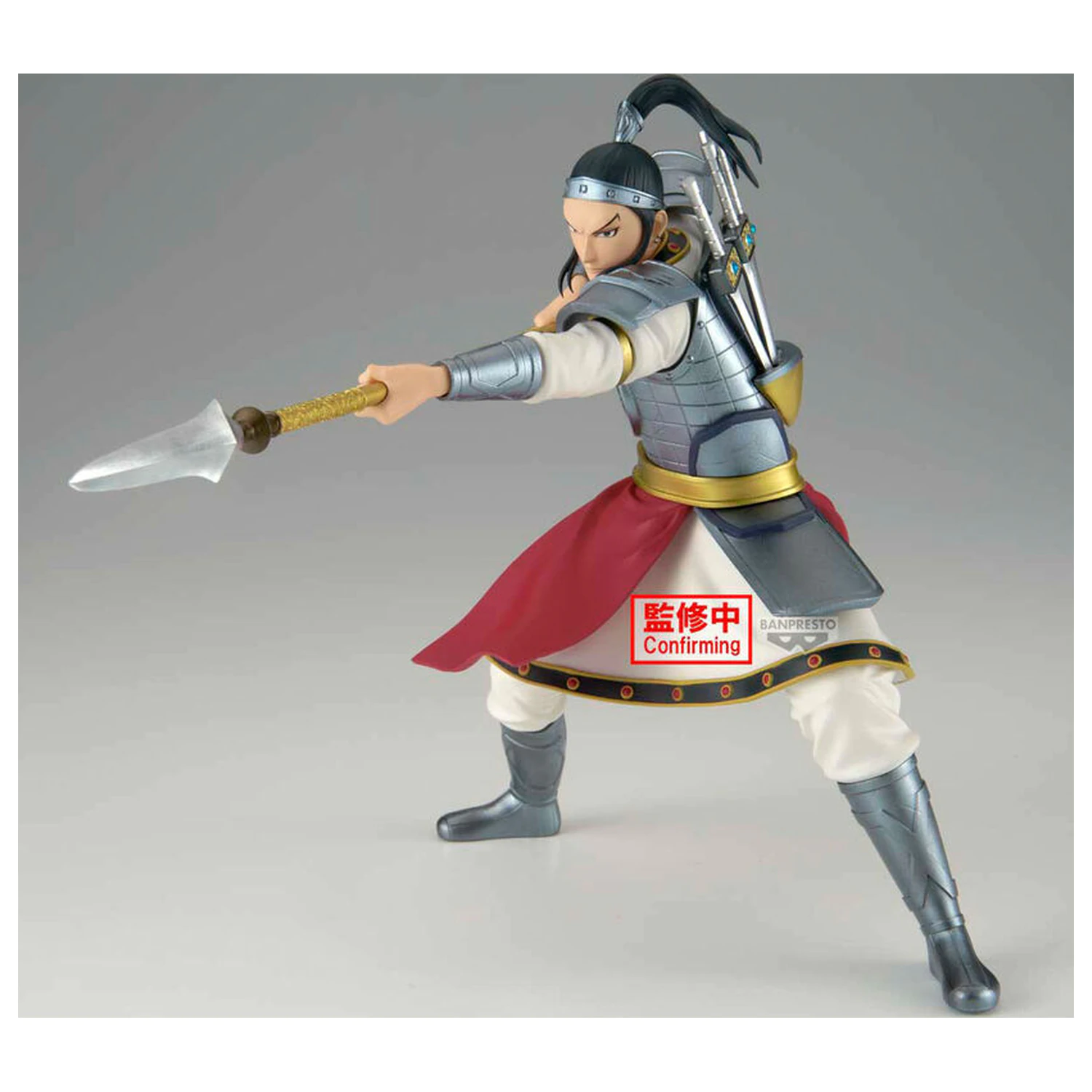 Kingdom Vibration Stars Ohhon figure 16cm product photo