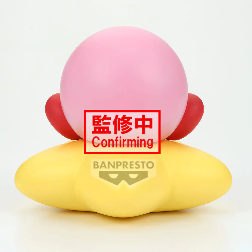 Kirby - Kirby Sofvimates figure 11cm product photo