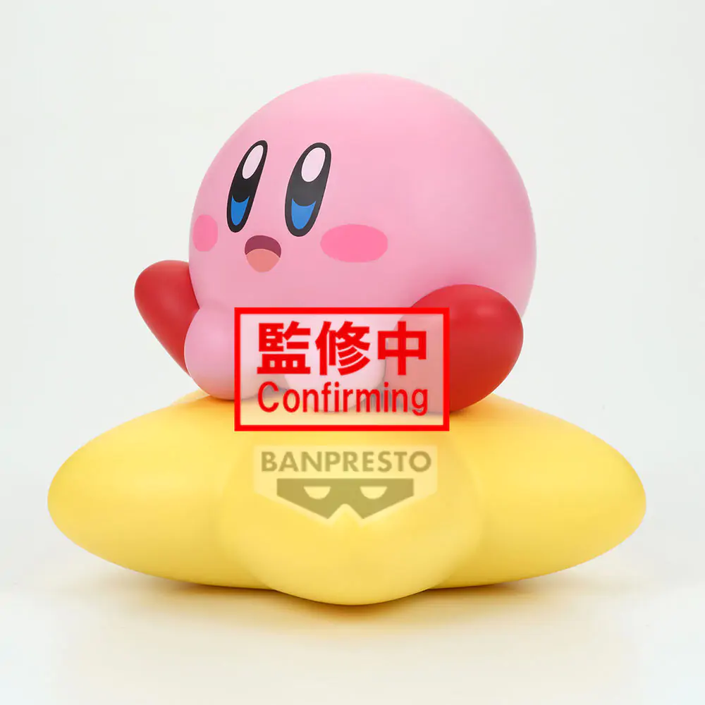 Kirby - Kirby Sofvimates figure 11cm product photo
