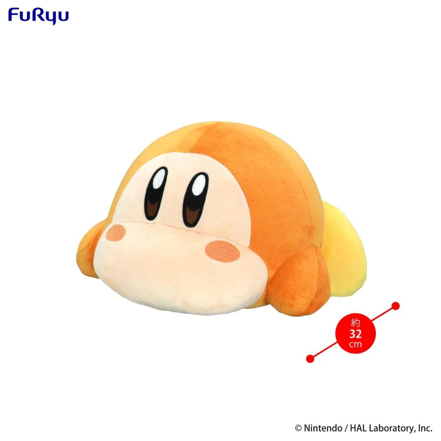 Kirby Sleep Together Waddle Dee Big Plush Toy 32cm product photo