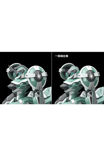 Knight's &amp; Magic Moderoid Plastic Model Kit Tzendolg/Tzendolimble 17 cm product photo