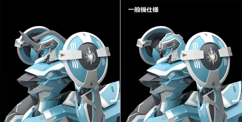 Knight's &amp; Magic Moderoid Plastic Model Kit Tzendolimble: Mass-Production Color Ver. 17 cm product photo