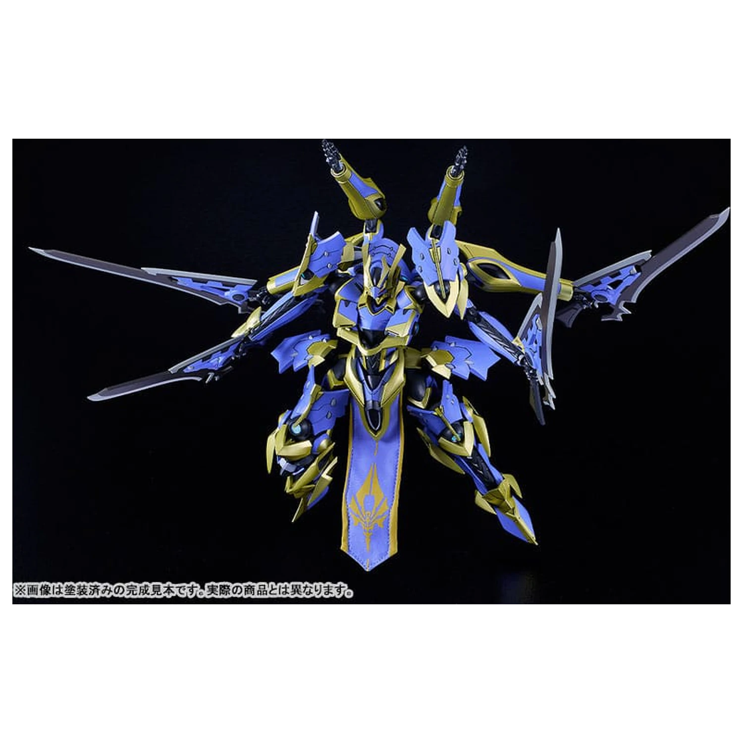 Knight´s & Magic (Light Novel) DX-Scale Moderoid Plastic Model Kit Ikaruga (Light Novel Ver.) 19 cm    product photo