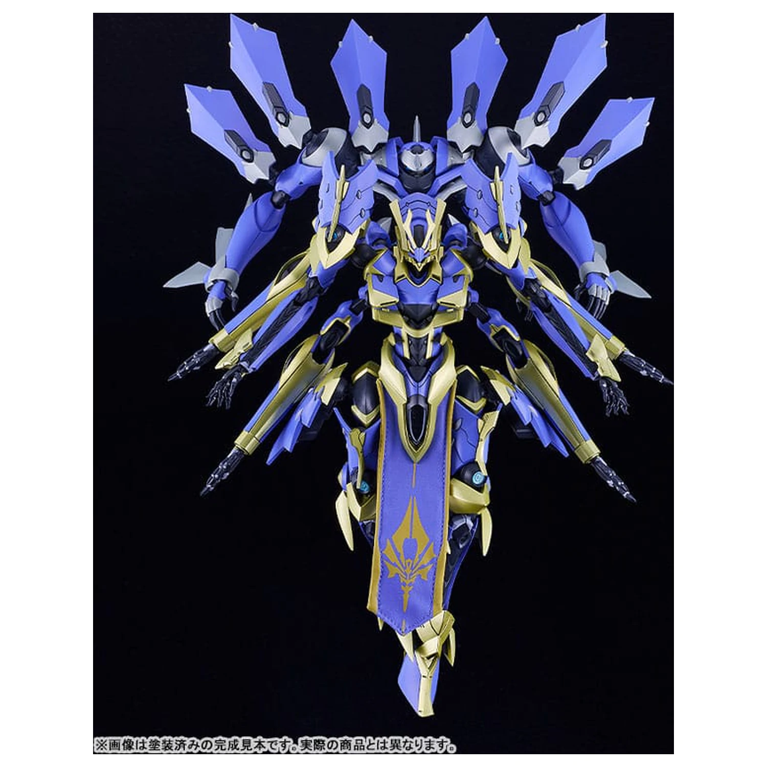 Knight´s & Magic (Light Novel) DX-Scale Moderoid Plastic Model Kit Magatsu-Ikaruga 19 cm      product photo
