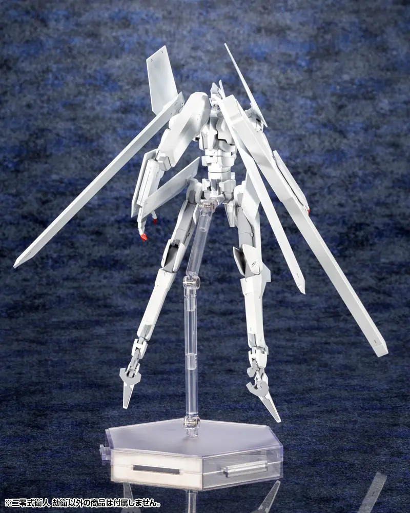 Knights of Sidonia: Love Woven in the Stars Plastic Model Kit 1/100 Yukimori 20 cm product photo