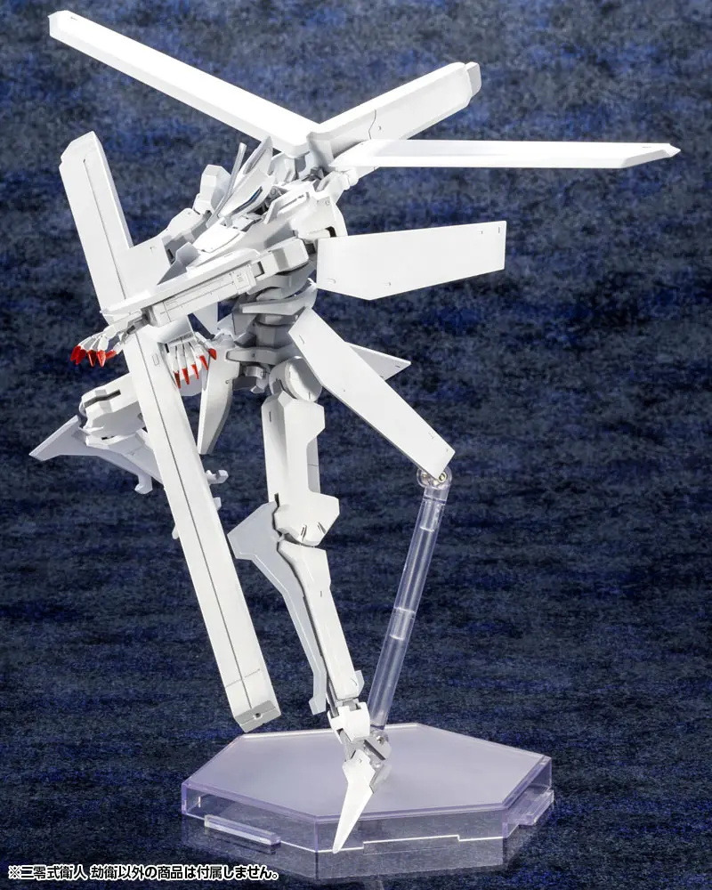 Knights of Sidonia: Love Woven in the Stars Plastic Model Kit 1/100 Yukimori 20 cm product photo