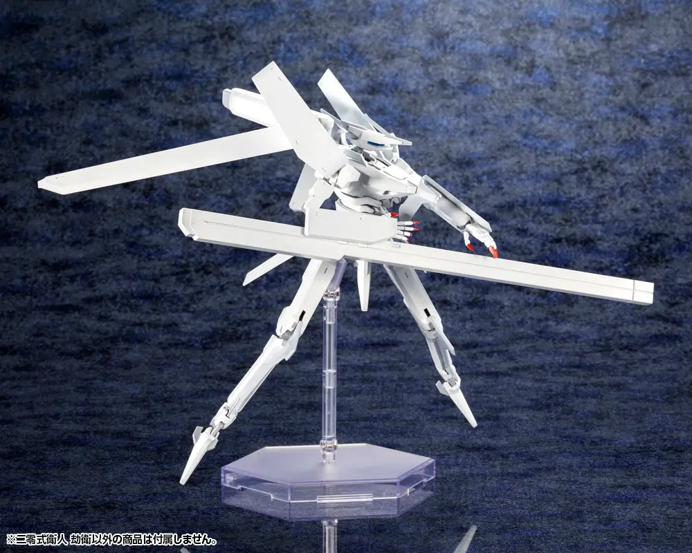 Knights of Sidonia: Love Woven in the Stars Plastic Model Kit 1/100 Yukimori 20 cm product photo