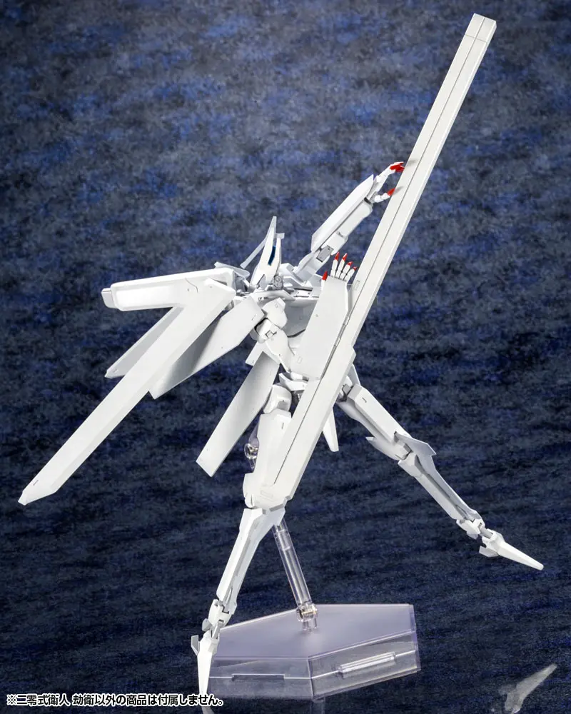 Knights of Sidonia: Love Woven in the Stars Plastic Model Kit 1/100 Yukimori 20 cm product photo