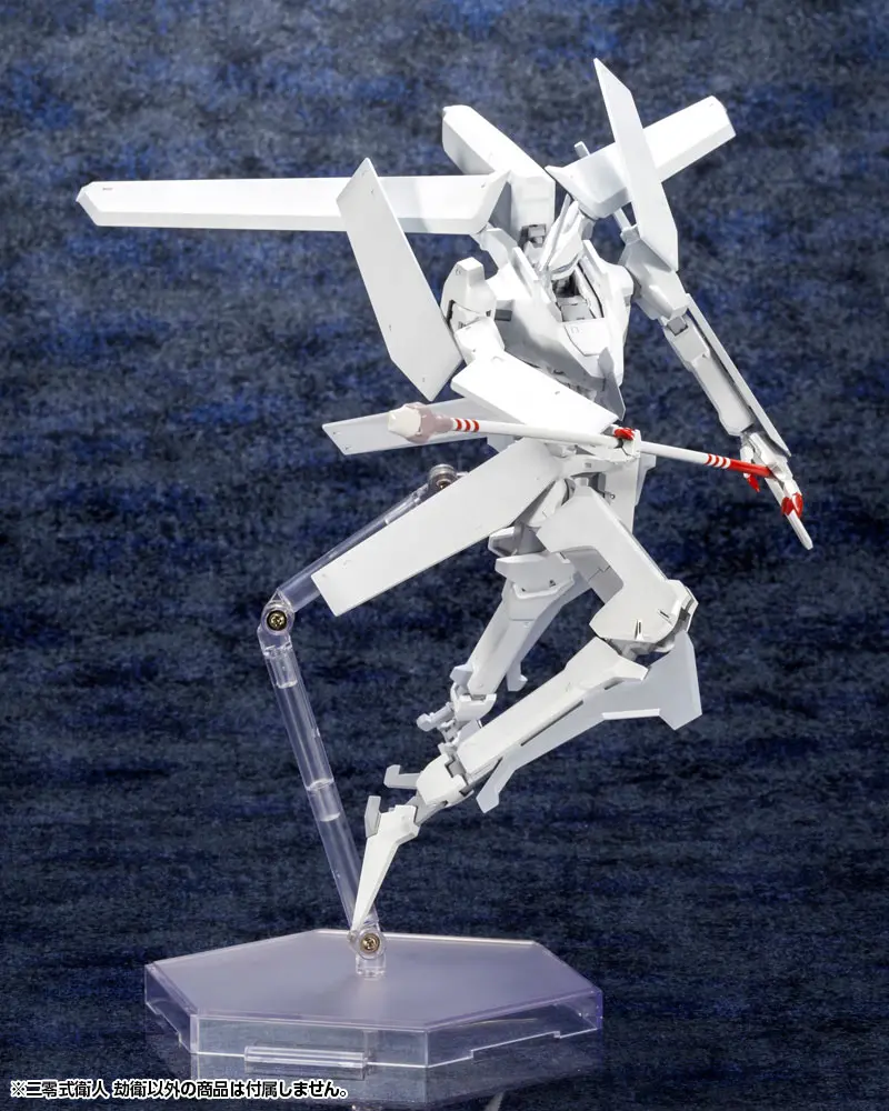 Knights of Sidonia: Love Woven in the Stars Plastic Model Kit 1/100 Yukimori 20 cm product photo