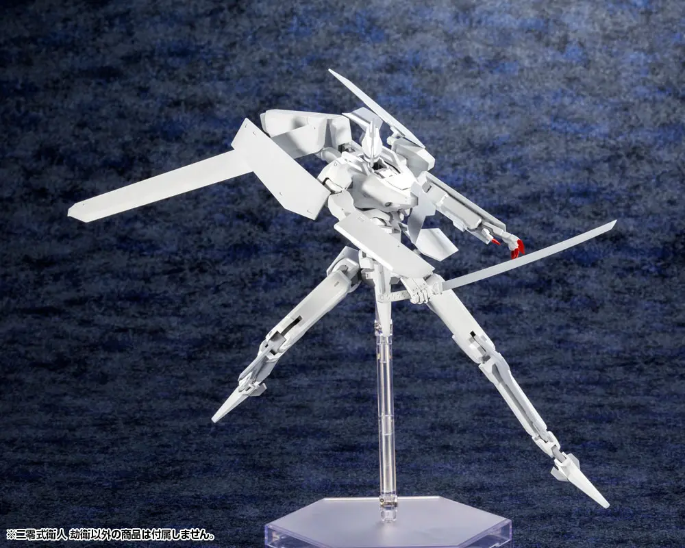 Knights of Sidonia: Love Woven in the Stars Plastic Model Kit 1/100 Yukimori 20 cm product photo