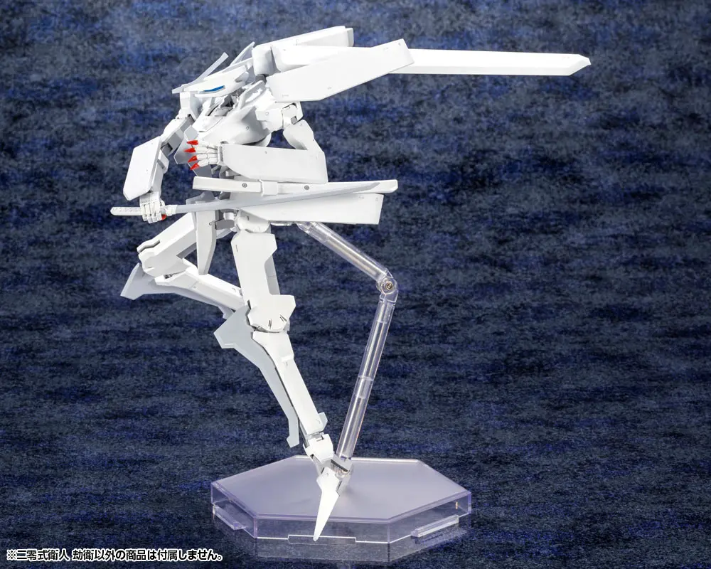 Knights of Sidonia: Love Woven in the Stars Plastic Model Kit 1/100 Yukimori 20 cm product photo