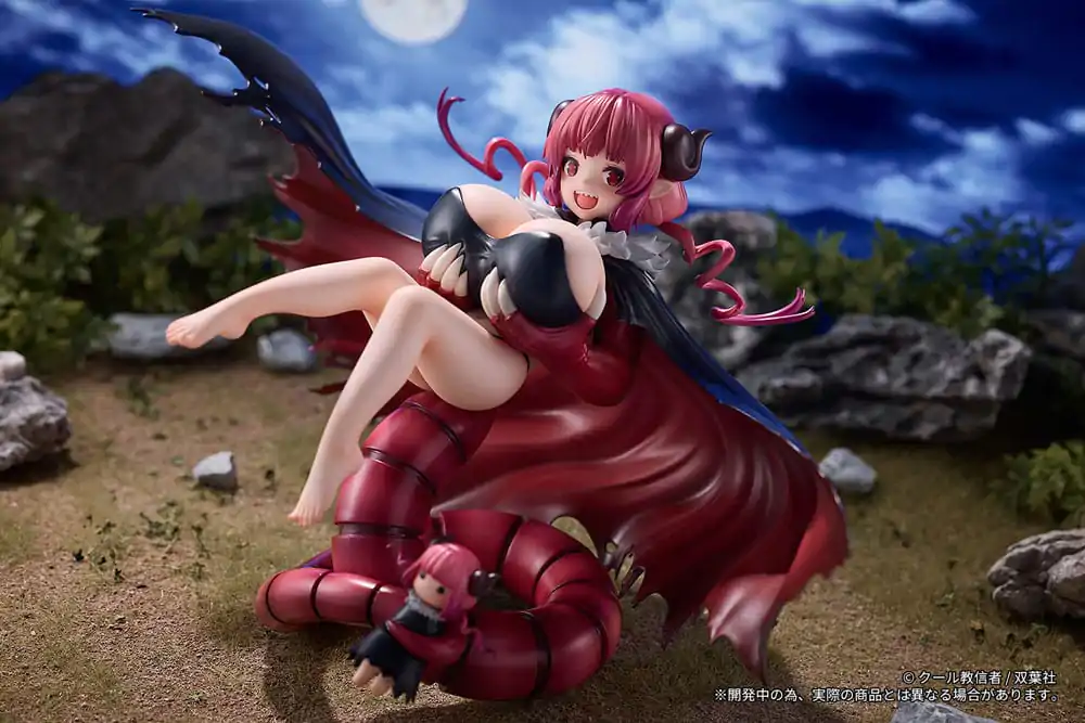 Kobayashi's Dragon Maid PVC Statue 1/6 Ilulu 18 cm product photo
