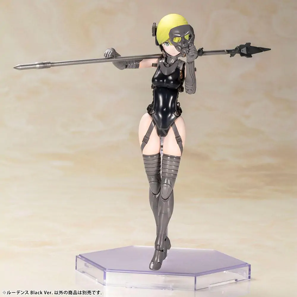 Kojima Productions Plastic Model Kit Ludens Black Ver. 17 cm product photo