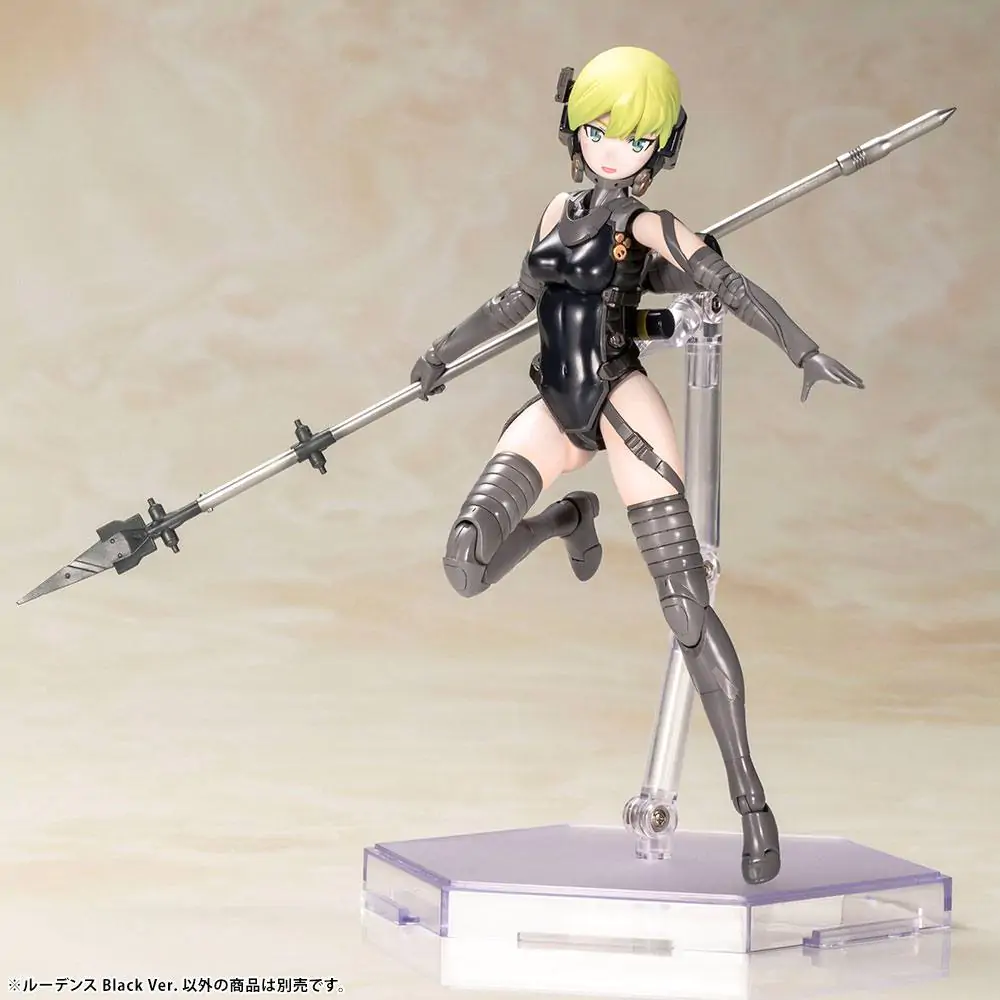 Kojima Productions Plastic Model Kit Ludens Black Ver. 17 cm product photo