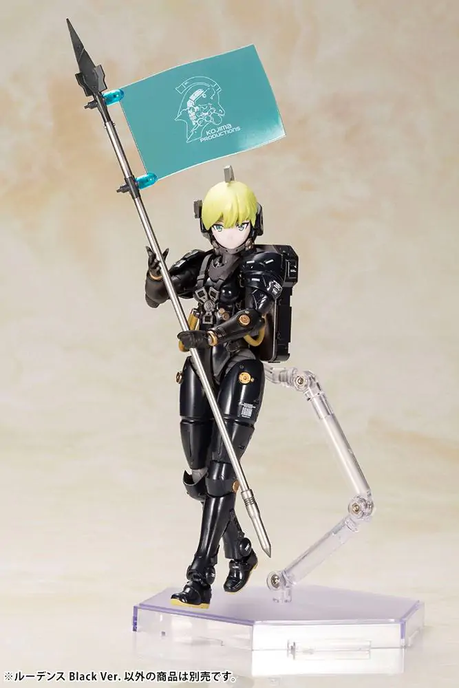 Kojima Productions Plastic Model Kit Ludens Black Ver. 17 cm product photo