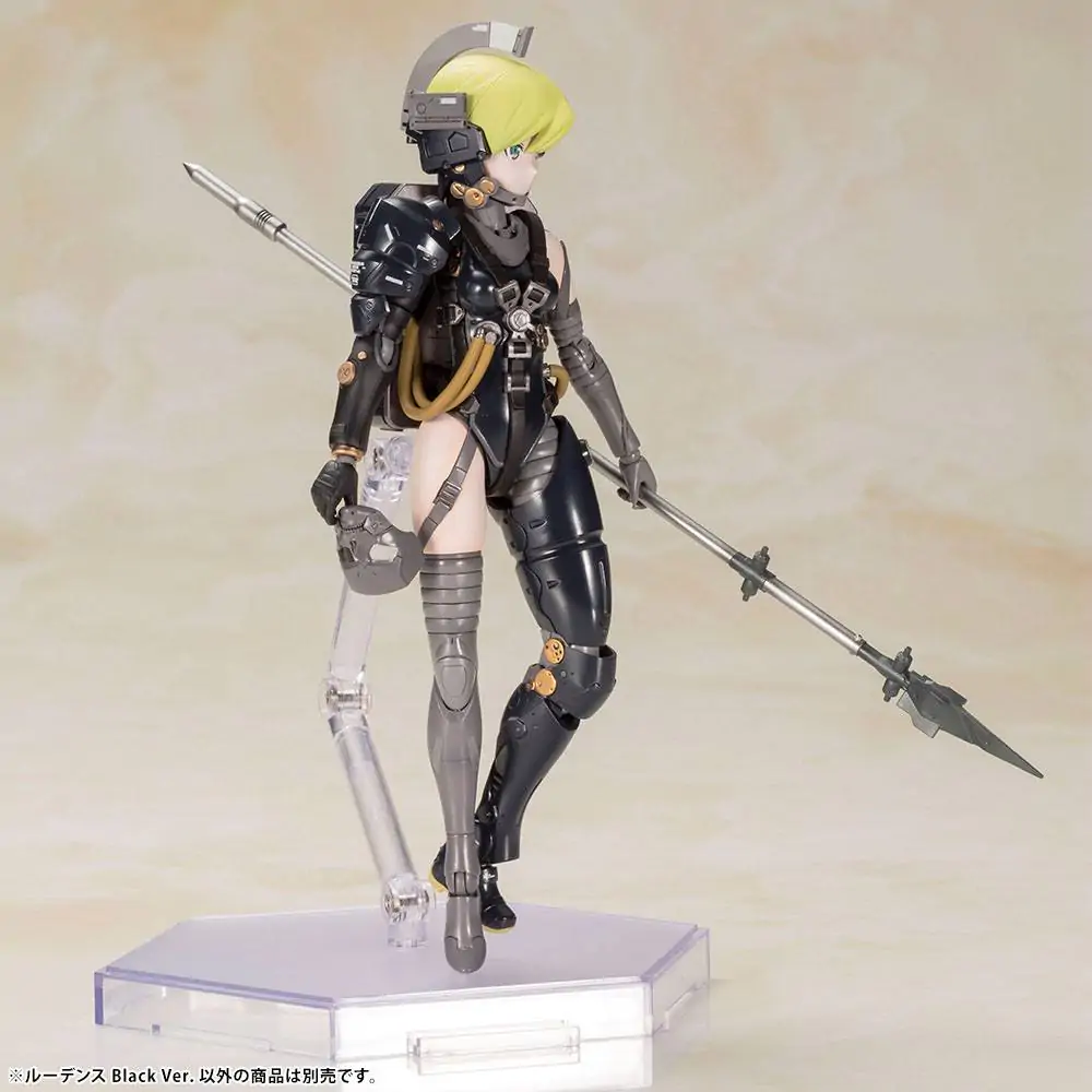 Kojima Productions Plastic Model Kit Ludens Black Ver. 17 cm product photo