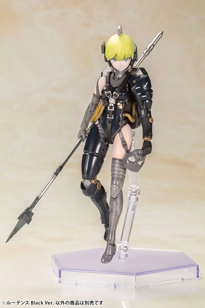 Kojima Productions Plastic Model Kit Ludens Black Ver. 17 cm product photo