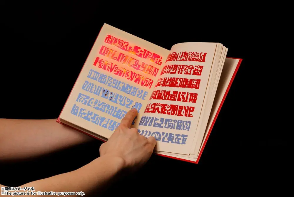 Konjiki no Zatch Bell Proplica Red Spellbook 21 cm product photo