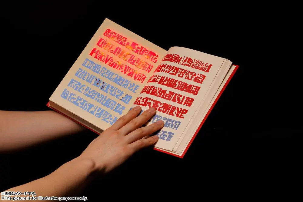 Konjiki no Zatch Bell Proplica Red Spellbook 21 cm product photo