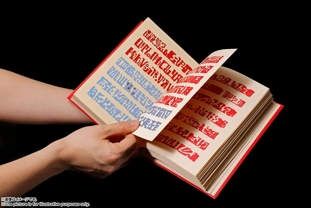 Konjiki no Zatch Bell Proplica Red Spellbook 21 cm product photo