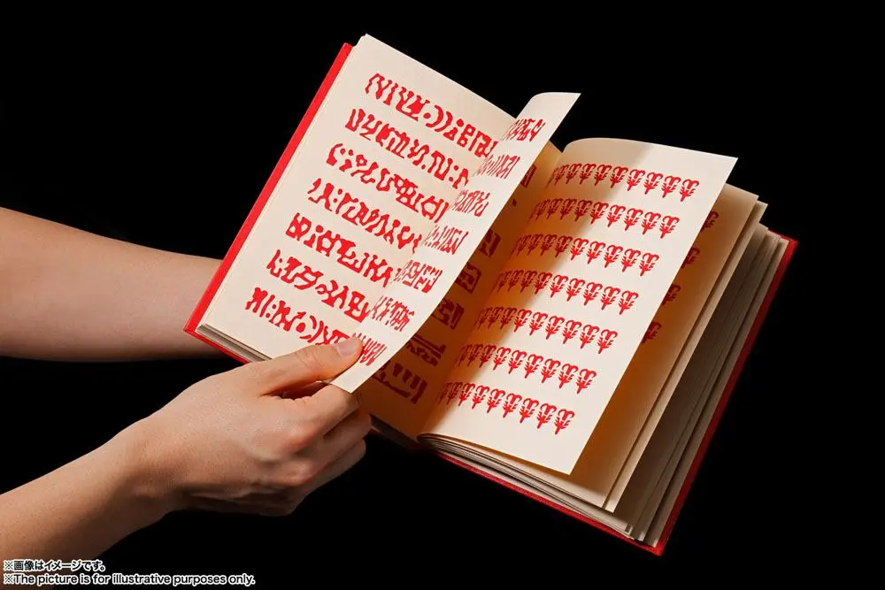Konjiki no Zatch Bell Proplica Red Spellbook 21 cm product photo