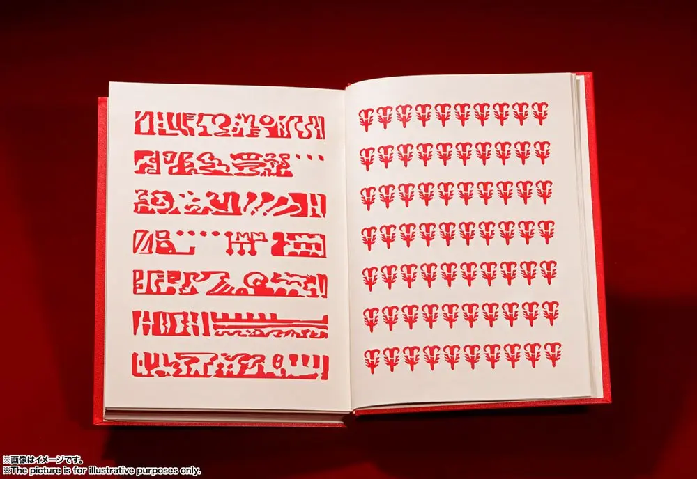 Konjiki no Zatch Bell Proplica Red Spellbook 21 cm product photo