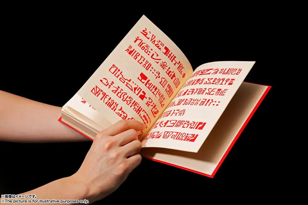 Konjiki no Zatch Bell Proplica Red Spellbook 21 cm product photo