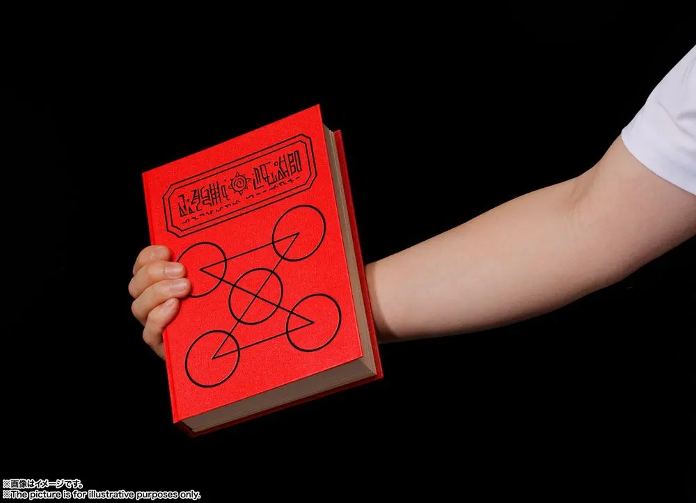 Konjiki no Zatch Bell Proplica Red Spellbook 21 cm product photo