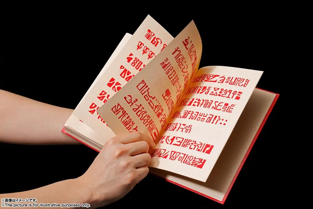 Konjiki no Zatch Bell Proplica Red Spellbook 21 cm product photo