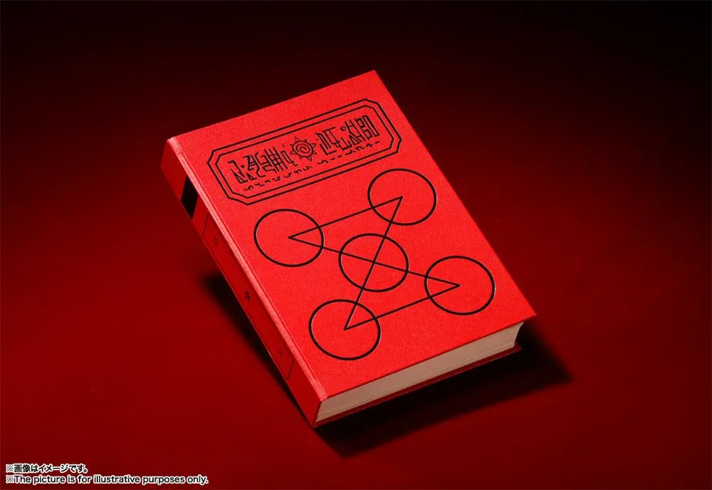 Konjiki no Zatch Bell Proplica Red Spellbook 21 cm product photo
