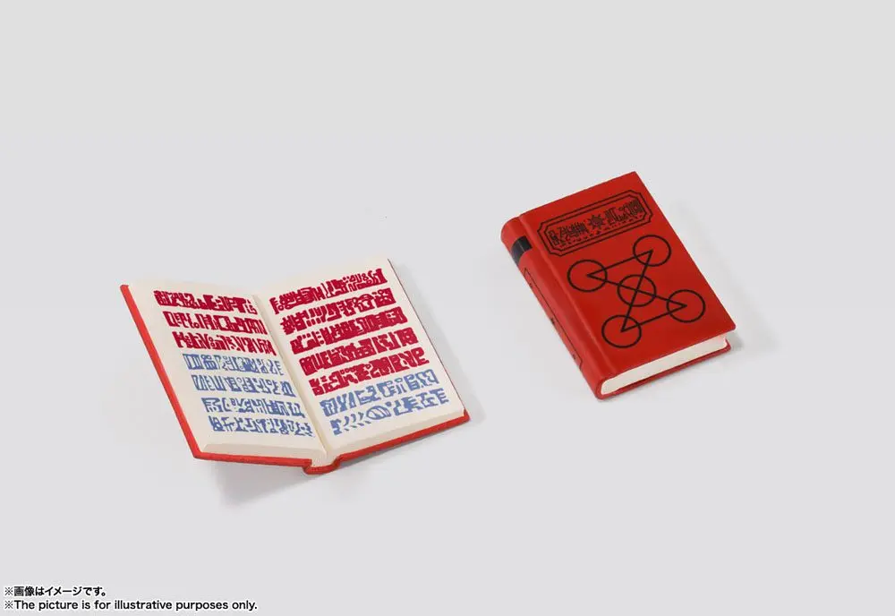 Konjiki no Zatch Bell S.H. Figuarts Action Figure Kiyo Takamine 16 cm product photo